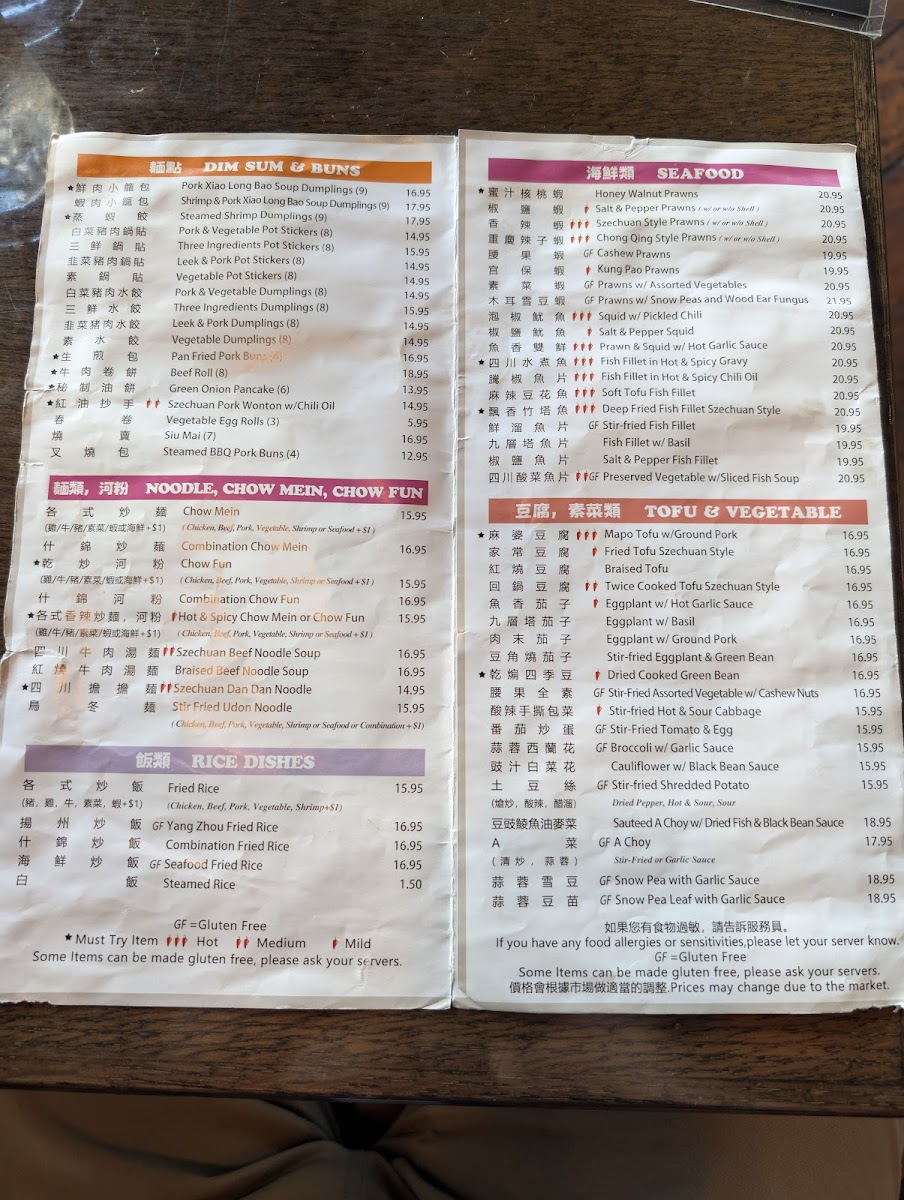 Menu Duck House Chinese Restaurant-7